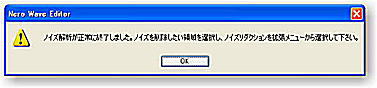 voi0902.jpg
