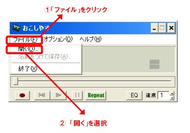 oko_08.jpg